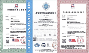 International Management Certification