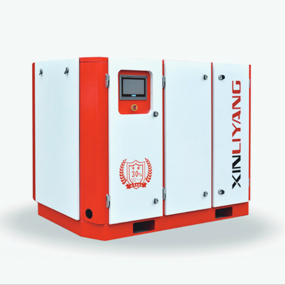 Single-stage permanent magnet variable frequency screw machine XTGV series