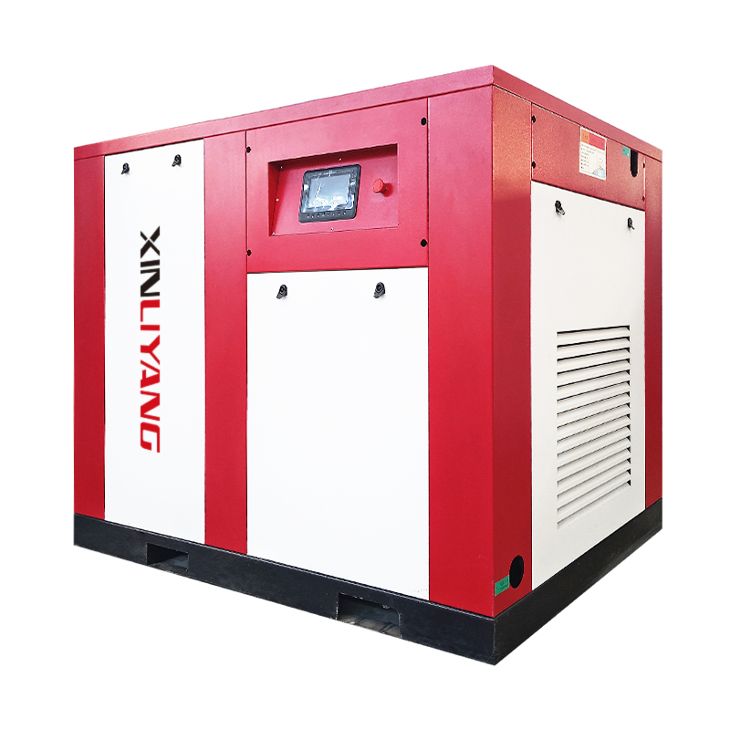 Permanent magnet variable frequency air compressor